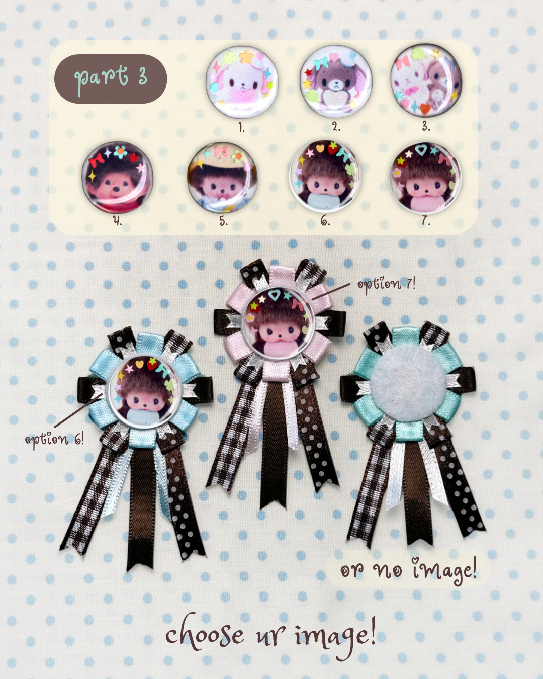 tiny rosettes pin