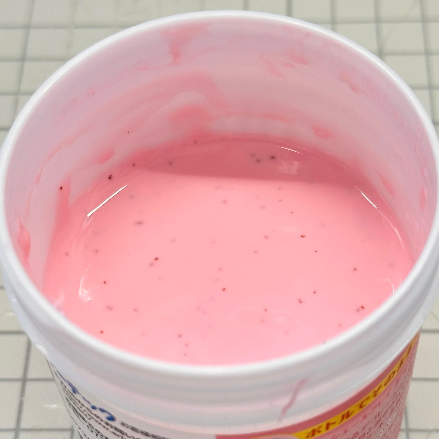 Artec - Strawberry Milk Dip