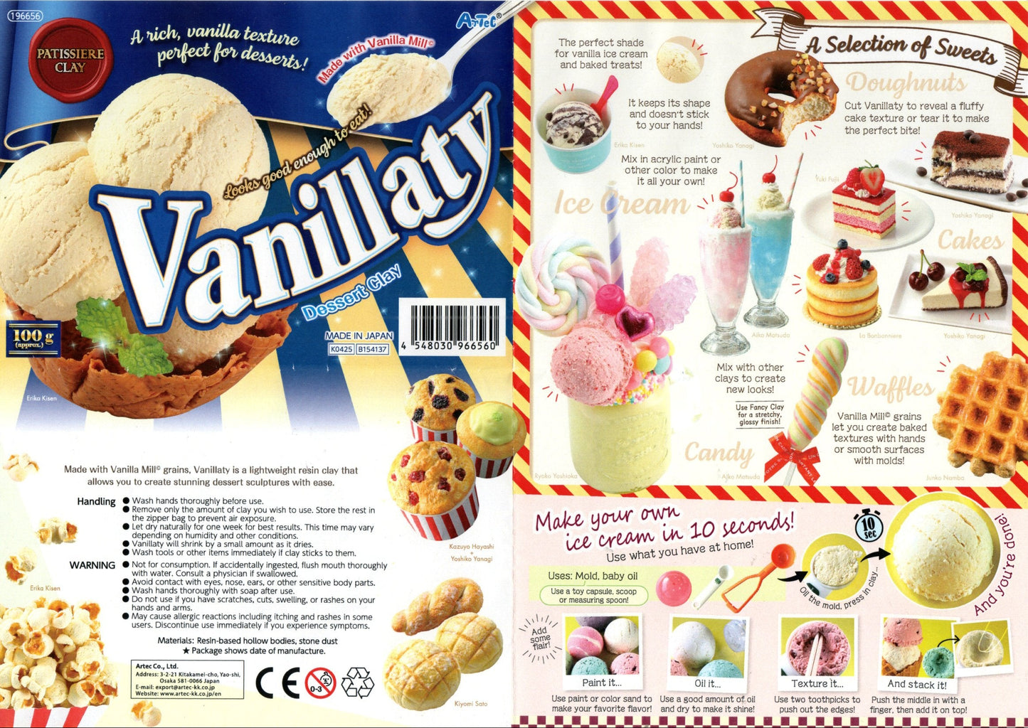 Artec - Vanillaty Dessert Clay
