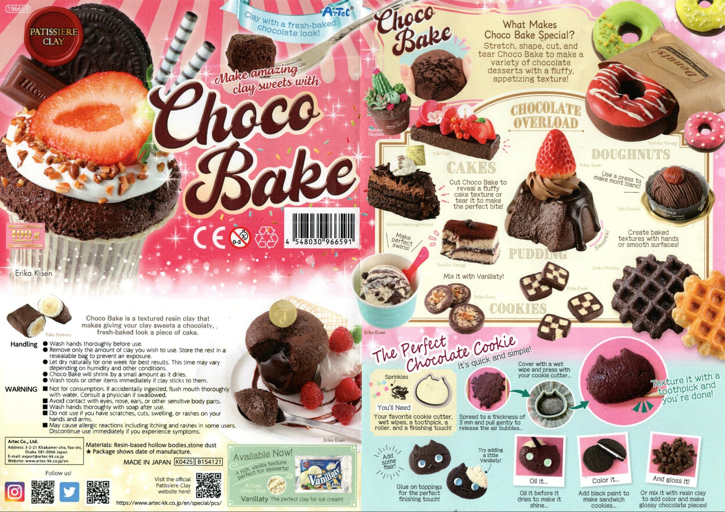 Artec - Choco Bake Dessert Clay