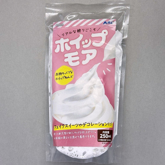 Artec - Whip Deco Clay